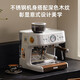 柏翠意式咖啡机家商用全半自动研磨一体机小型浓缩奶泡机双泵双炉 PE3899 节日礼物 星光海盐白（ 下单前咨询送惊喜赠品 ）