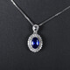 Haikai Necklace Women's Royal Blue Sapphire Necklace Luxury Jewelry Valentine's Day Birthday Gift Royal Blue Sapphire Necklace (1.15 carats/selected flawless)
