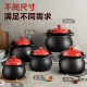 ASD (ASD) natural ceramic casserole soup pot stew pot 3.5L casserole ceramic pot Chinese medicine pot JLF35CP (WG)