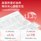 福东海 7A干燕窝干盏100g【端午节礼物】马来进口溯源送妈妈孕妇送礼盒