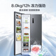 Midea/Midea BCD-607WKPZM(E) double-door large-capacity family air-cooled frost-free refrigerator official flag tail goods BCD-601WKPZM(E) Morandi gray