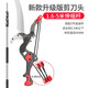 Delixi high-altitude pruning scissors telescopic pruning scissors long pole sawing tree manual farm tools tree manual farm tools