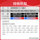 Тянвей T674 Чернила подходят для Epson L805 850 1800 810 801 360 101 ПРИНТЕР INK BIN [Очень большая мощность 250 мл] Голубые чернила