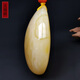 Hupai, one thing, one picture, one certificate, natural beeswax pendant, drop-shaped pendant necklace, sweater chain, white flower wax, flawless pendant, 20.28g, 52*38*17mm
