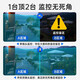 Qiaoan Ai Surveillance Camera Outdoor Mentidor Surveillance Wireless WiFi Network Monitor à 360 degrés sans angle mort avec vision nocturne