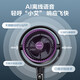 AIRMATE Angel Ring Voice Air Circulation Fan/National Subsidy/DC Frequency Converter/Bedroom Silent Household Electric Fan Purification Fan Small 3D Shaking Shaking Floor Fan AI Voice丨Negative Ion Purification丨32 Winds丨Storm Mode丨Purification Filter