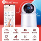 华为智选小豚摄像头室内监控无线5Gwifi网络高清监控器家用360度旋转无死角带夜视全景手机远程双向对讲 【5G双频续航版】2K超清+免打孔安装+128G卡