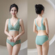 Admire Autumn and Summer New Style Wireless Small Breasts Show Big Push Up Adjustable Lace Top Supporting Secondary Breast Underwear Women's Bra Set Green Set 85B 38