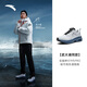 ANTA Shenxing丨PRO sports shoes for men, winter running shoes, water-repellent, breathable, soft-soled, shock-absorbing running shoes, official flagship McQueen Gray/Basic Black-1 Shenxing 9PR mesh 44