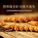 Cordyceps sinensis, los cordyceps de gran altitud en las áreas tibetanas son asequibles para el uso de autoego, regalos navideños, cajas de regalo, 3 palos/gramos (50 palos de regalo)