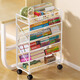 Jungle movable tableside storage small bookshelf classroom desk student books wheeled storage rack bookshelf five-layer white