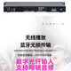 Lambosheng (official store) digital equalizer 31-segment spectrum display EQ equalization Bluetooth connection Lambosheng equalizer blue new model