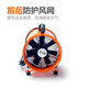 Customized portable duct axial flow fan ventilation equipment marine high-power moisture-proof mobile air supply industrial machine 250mm air duct 5 meters