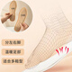High-quality self-heating insoles for women, plus velvet and thickening, for men, comfortable and soft soles for long-term standing, anti-pain and anti-cold, 1 pair of constant temperature and warm-washable rose red 37
