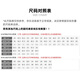 耐克（NIKE）男鞋新款quest4 5网面透气运动鞋跑步鞋DA1105 DD0204-001 43
