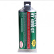 Henkel Loctite HY4070 4080 4090 high-strength glue acrylic two-component universal adhesive LOCTITE/Loctite HY4070 (11G)