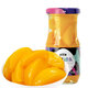 Huanhuijia canned yellow peach with sugar water 252g*9 bottles fresh fruit canned gift box gift snacks