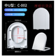 Dongpeng General 114106911391 A-Stil W711/W1001/W1071/W112 E-Style W1391/W1401/W0491/W0531