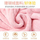 Baifei bath towel can be worn and wrapped around boys and girls bath skirt cloak long-sleeved water-absorbent quick-drying non-pure cotton water-absorbent children's bathrobe children's bathrobe-Mermaid (large size) suitable for height