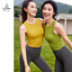 Fanmeiren Yoga Vest Women's Summer Professional Sports Running Fitness Wear Pilates Sleeveless Yoga Top Yoga Wear Xianghuang/Removable Chest Pad L