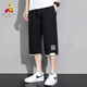 Scarecrow (MEXICAN) shorts men's casual loose versatile three-quarter pants men's straight loose sports beach pants black 31/XL