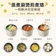 Bear Electric Cooker Electric Hot Pot Small Electric Pot Dormitory Small Pot Electric Steamer Student Dormitory Integrated Instant Noodles Small Hot Pot Multi-function Pot DRG-C18H1 2.5L with Steamer