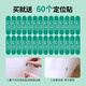 Time bath disposable bath bag bath tub cover enlarged thickened hot spring hotel bag baby adult 10 pieces
