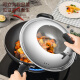 ASD (ASD) wok third generation stainless uncoated cast iron pot 32cm flat bottom cooking pot with stand-up lid induction cooker universal spatula