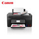 
Canon G4880 color multi-function large capacity ink printing/copying/scanning wireless all-in-one machine/document feeder/home office/dual-band WiFi/automatic double-sided