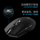 罗技（G）G304无线鼠标 游戏电竞鼠标 中小手鼠标便携轻量化 英雄联盟cs2吃鸡无畏契约送男友生日礼物 G304无线游戏鼠标-黑色
