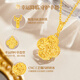 Chinese gold crushed ice four-leaf clover gold necklace female 18K gold pendant birthday gift for girlfriend and wife practical and high-end 18K gold crushed ice pendant + K gold chain