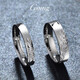 GsunG platinum couple ring PT950 dragon and phoenix wedding ring platinum ring men's inner arc ring phoenix ring dragon pattern dragon ring No. 23 is about 5mm wide and weighs about 8 grams