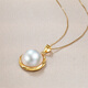 Queen of Pearls 15-16mm combined seawater maple pearl pendant necklace for girls birthday gift for girls