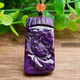 Bhiodha crystal old material jade purple Shu Jilai pendant carved peony flower retro women's Suji stone jewelry