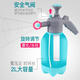 Small watering can, air pressure watering can for disinfection, spray bottle, gardening household watering can, sprayer for watering flowers, small 0.8L