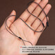Maimed rope adjustable free-tie jade pendant rope wax rope with small hole safety buckle pendant lanyard men and women jade pendant necklace black