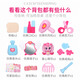 Wonderful Cute Toys Dream Dressing Backpack Set Love Cute Cosmetic Bag Girls Toy Play House Gift MK106