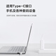 Xiaomi (MI) 6A Type-C fast charging data cable suitable for USB-C interface mobile phones, notebooks/tablets and game consoles