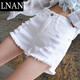 Lnan White Reped Dephings para mujeres 2024 Summer NUEVO VERSATILE VERSATILLO TIEMPO DE LA TIENA HIGA FURA Pantalones de pierna ancha 9903-Código de cintura alta de 28/L Recomendado 100-110Jin [Jin iguala 0.5 kg]