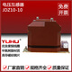 JDZ10-10 high voltage voltage transformer 10KV indoor fully enclosed voltage transformer 0.5 level 10/0.1KV