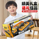 Mengduofu 2-year-old boy toy 3-6 birthday gift children's engineering vehicle large ejection rail car alloy excavator baby