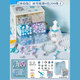 
Changguanxiong children's birthday gifts high-end practical DIY little girl 7-14 years old 12 educational toys 6-10 years old [Experience version] Ice and snow glass-4 colors 200 beads (gift kit + gift bag)