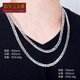 Centenary Baojinxiang PT950 platinum necklace men's platinum necklace men's domineering platinum snake bone chain thick chain 18.05-18.25 grams long 45 cm thick 3.5mm