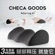 CHECA GOODS sleeping leg artifact, pregnant women sleeping leg heightening pad, leg clamp, knee leg lift pad, foot pillow, special leg pillow