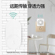 Midea doorbell battery wireless doorbell home long-distance smart home elderly pager one-to-one ML-D2