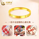 China Gold (CHINA GOLD) gold ring for women, glossy diamond pattern, rice-shaped thread, solid gold ring ring, wedding holiday birthday gift for wife, today/next day delivery, ring number 14, about 1g, national gold gift box