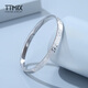 TTMIX platinum bracelet broken ice ice female pt950 imperial concubine bracelet semi-solid sparkling platinum bracelet bracelet 56mm weight 11.10g width 3.2mm