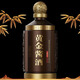 黄金酱酒黄金窖藏大师传承53度酱香型白酒贵州纯粮酒优级500ml礼盒装 53度 500mL 1瓶 【窖藏-大师传承】