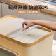 Youqin rice bucket sealed household insect-proof and moisture-proof rice tank 2024 new rice storage box rice box flour storage tank