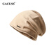 CACUSS Hat Women's Postpartum Confinement Hat Autumn and Winter Pregnant Women Air Conditioning Thin Nightcap Baotou Hat Wool Knitted Hat Khaki